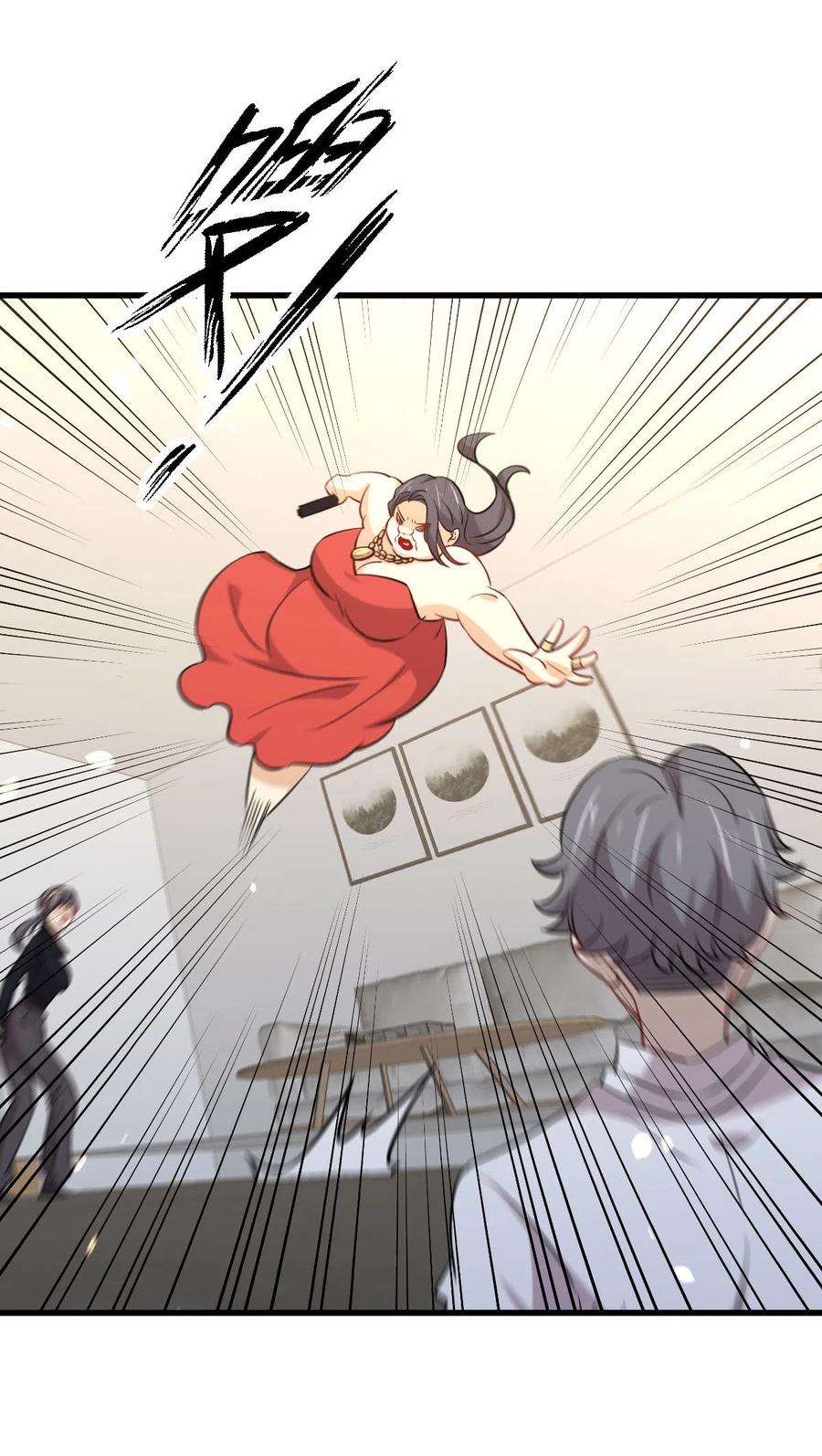 本剑仙绝不吃软饭245话 新婚之夜