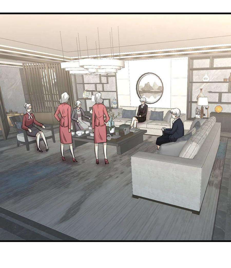 本剑仙绝不吃软饭250话 长老出手