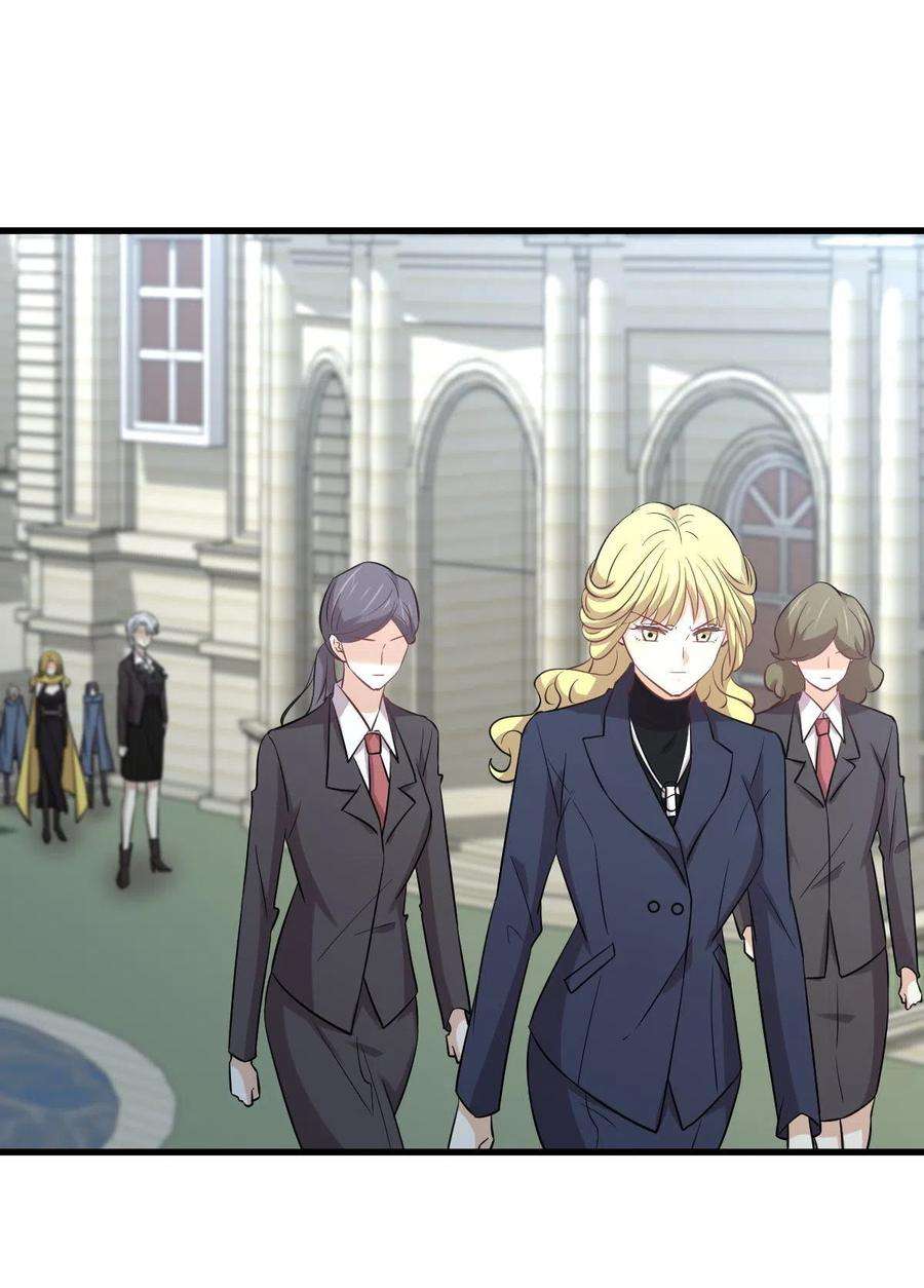 本剑仙绝不吃软饭250话 长老出手