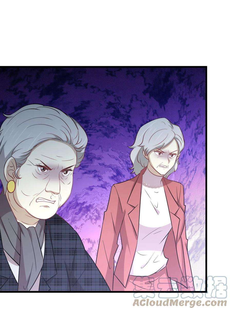 本剑仙绝不吃软饭250话 长老出手