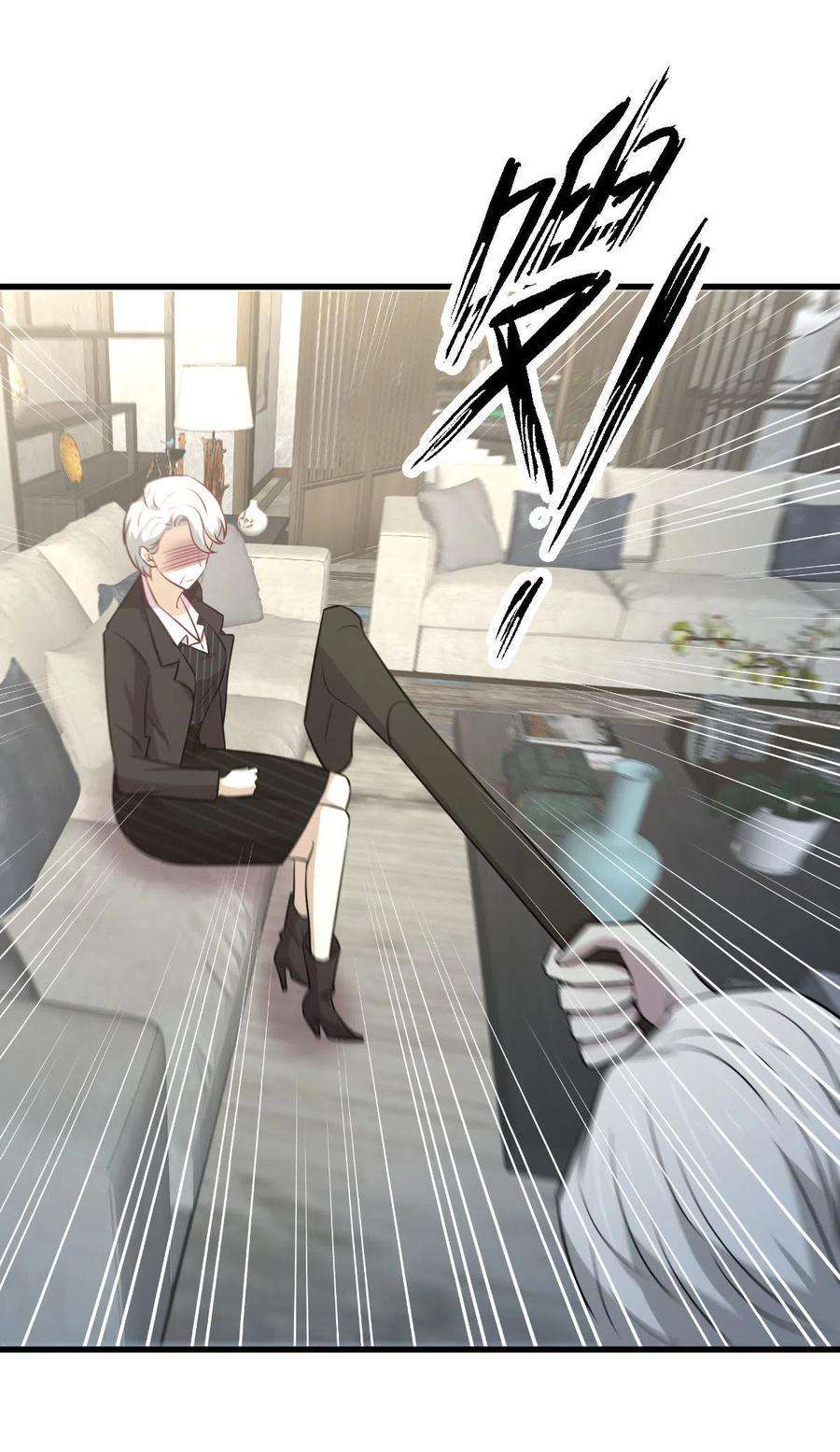 本剑仙绝不吃软饭250话 长老出手