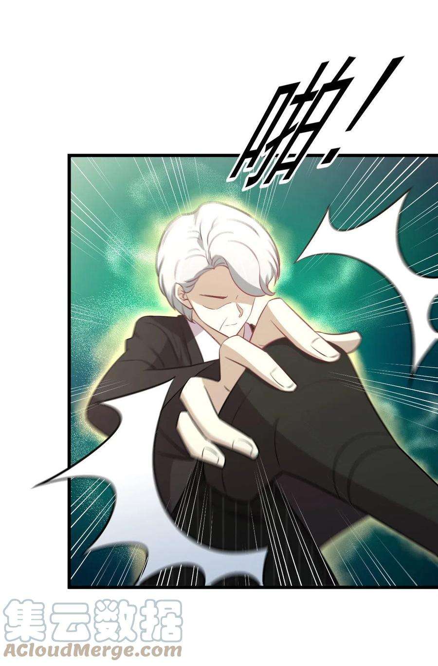 本剑仙绝不吃软饭250话 长老出手