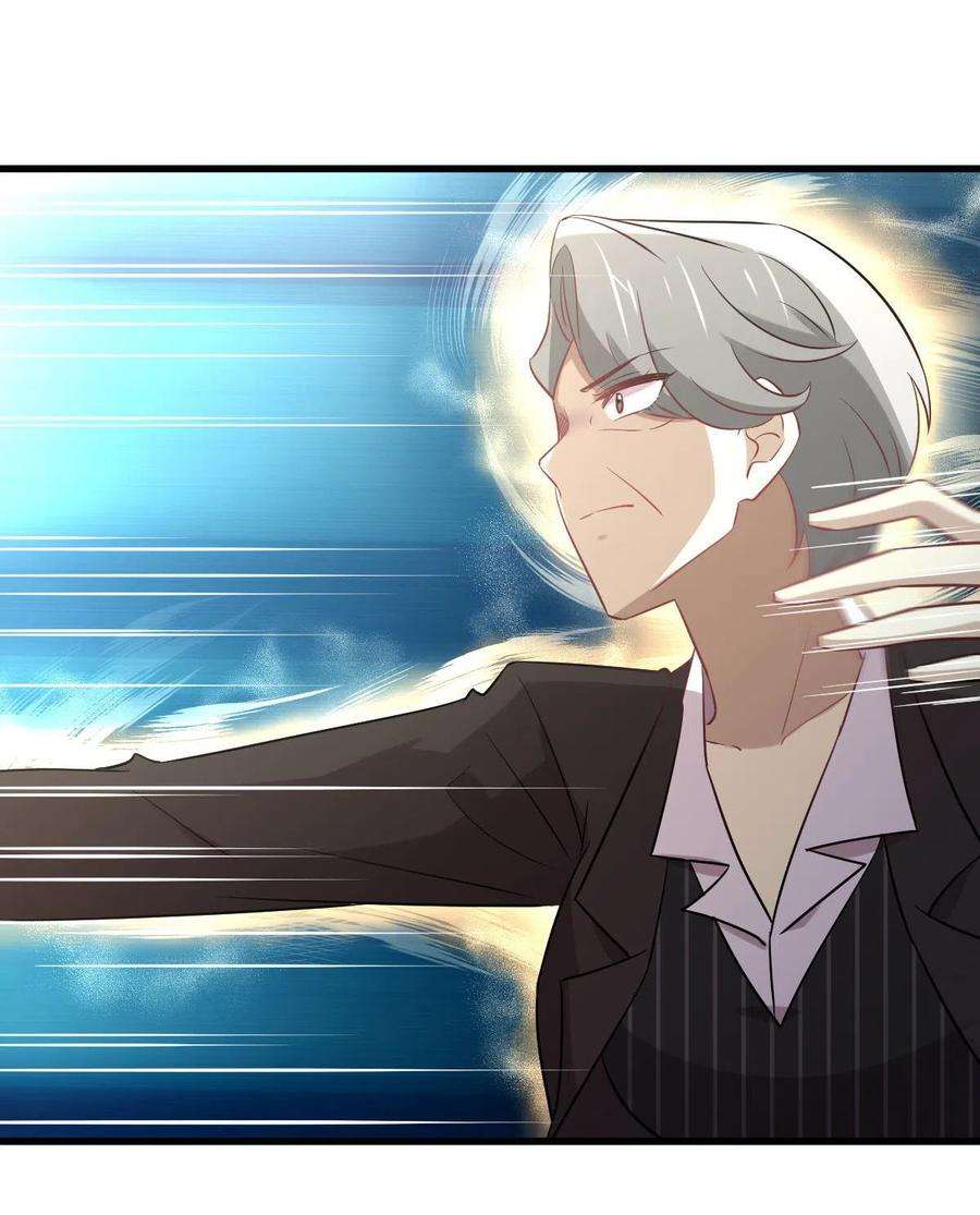 本剑仙绝不吃软饭250话 长老出手