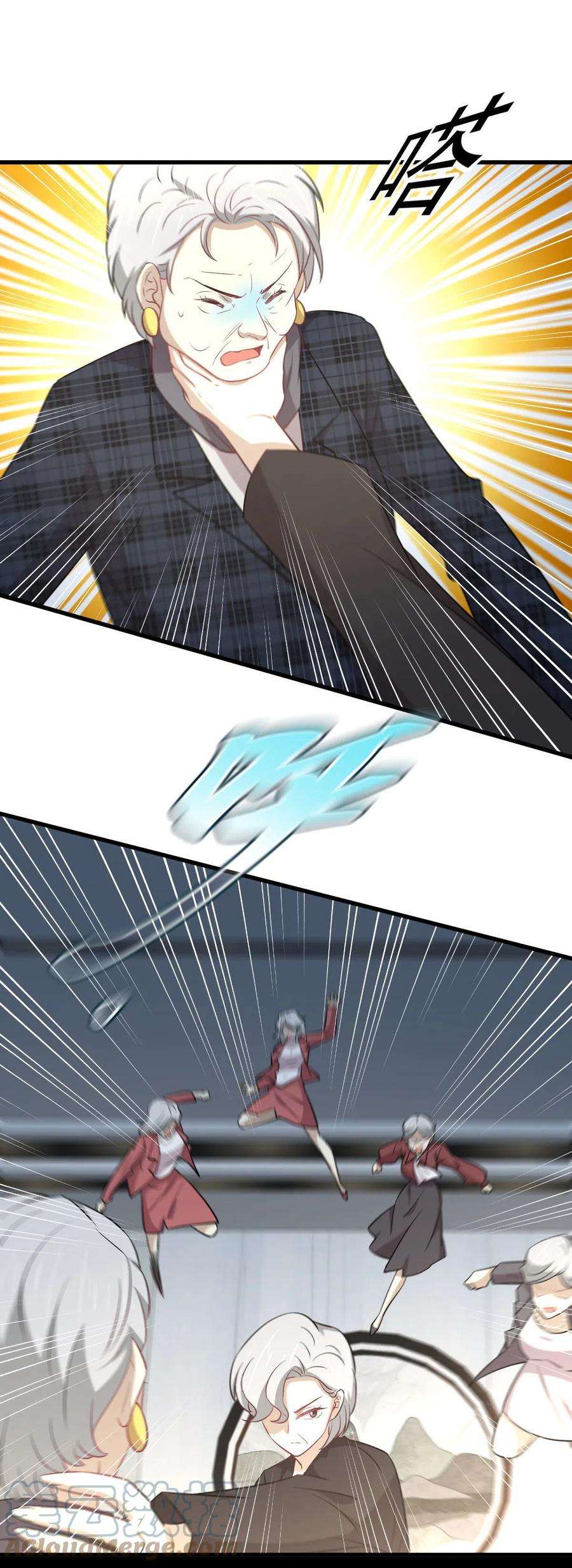 本剑仙绝不吃软饭250话 长老出手