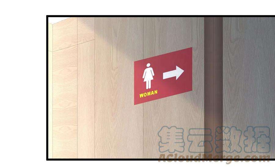 本剑仙绝不吃软饭255话 禁术现世