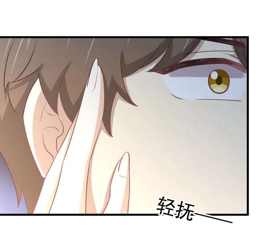 本剑仙绝不吃软饭255话 禁术现世