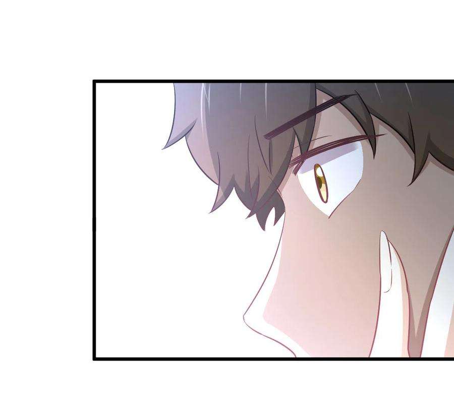 本剑仙绝不吃软饭255话 禁术现世