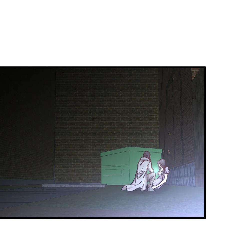 本剑仙绝不吃软饭255话 禁术现世