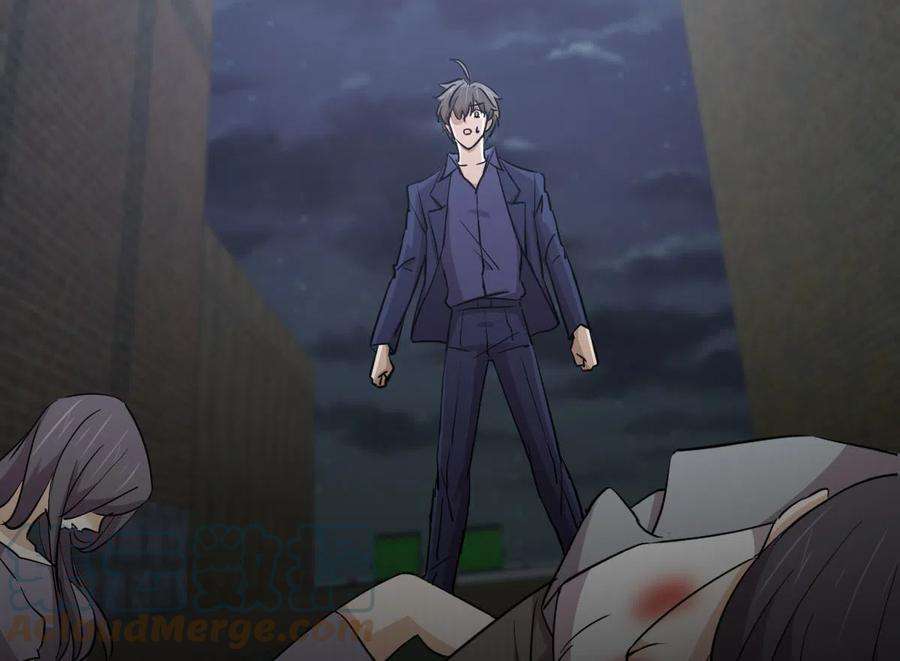 本剑仙绝不吃软饭255话 禁术现世