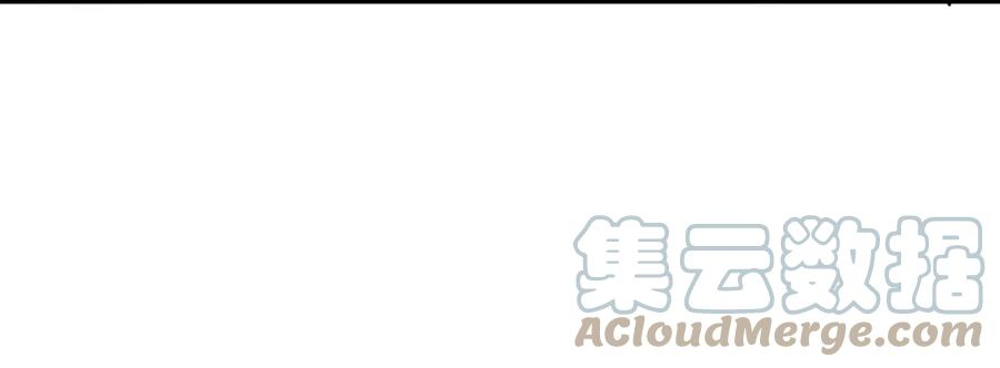 本剑仙绝不吃软饭255话 禁术现世