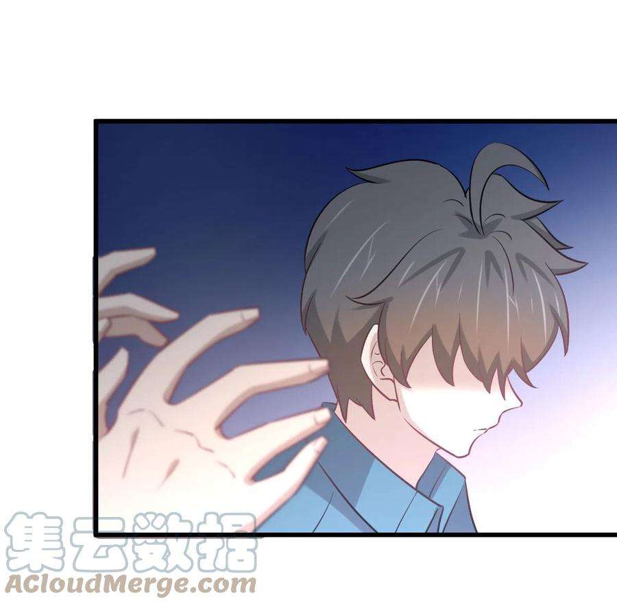 本剑仙绝不吃软饭256话 偶遇宫月
