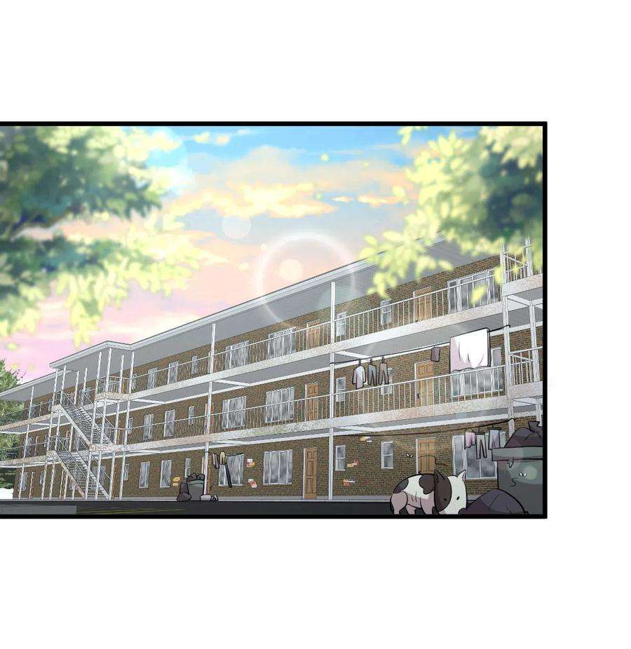 本剑仙绝不吃软饭257话 宫家流放地