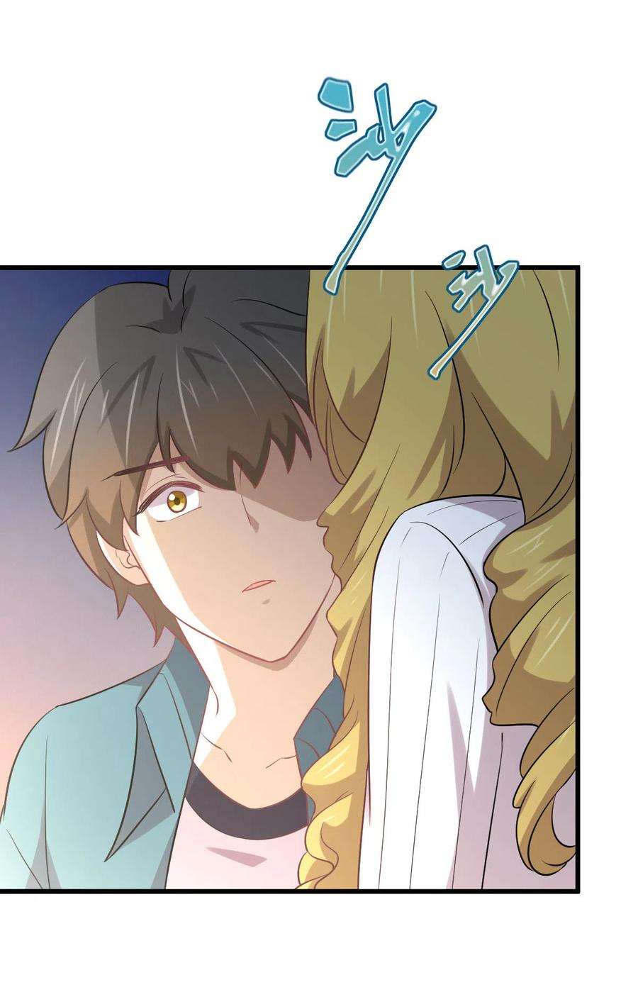 本剑仙绝不吃软饭257话 宫家流放地