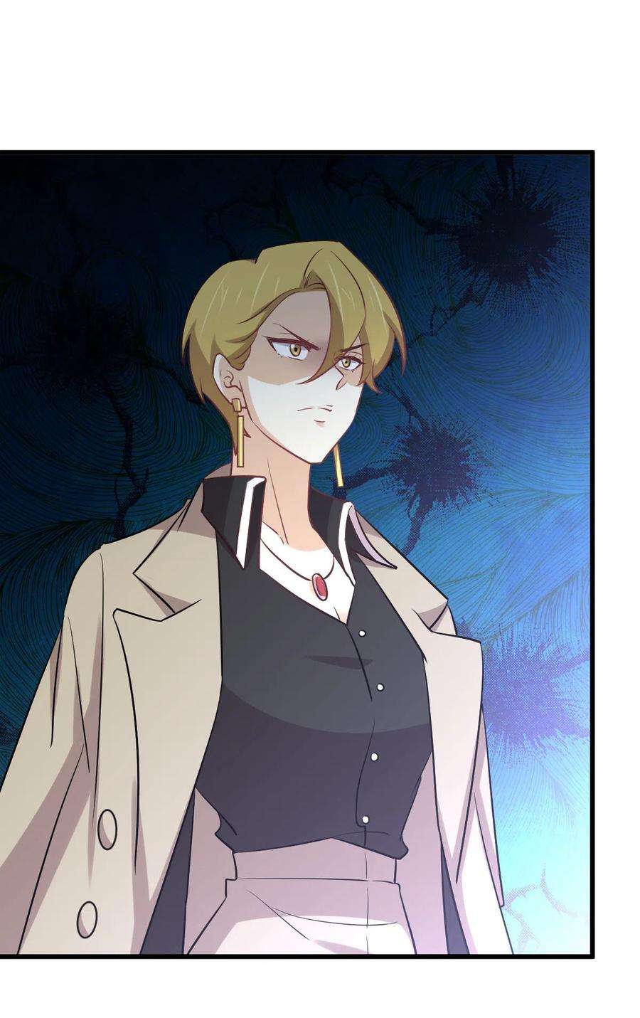 本剑仙绝不吃软饭257话 宫家流放地