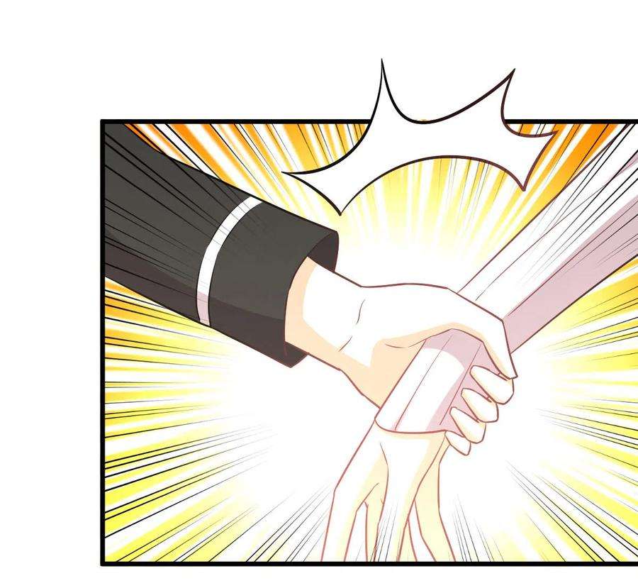 本剑仙绝不吃软饭257话 宫家流放地