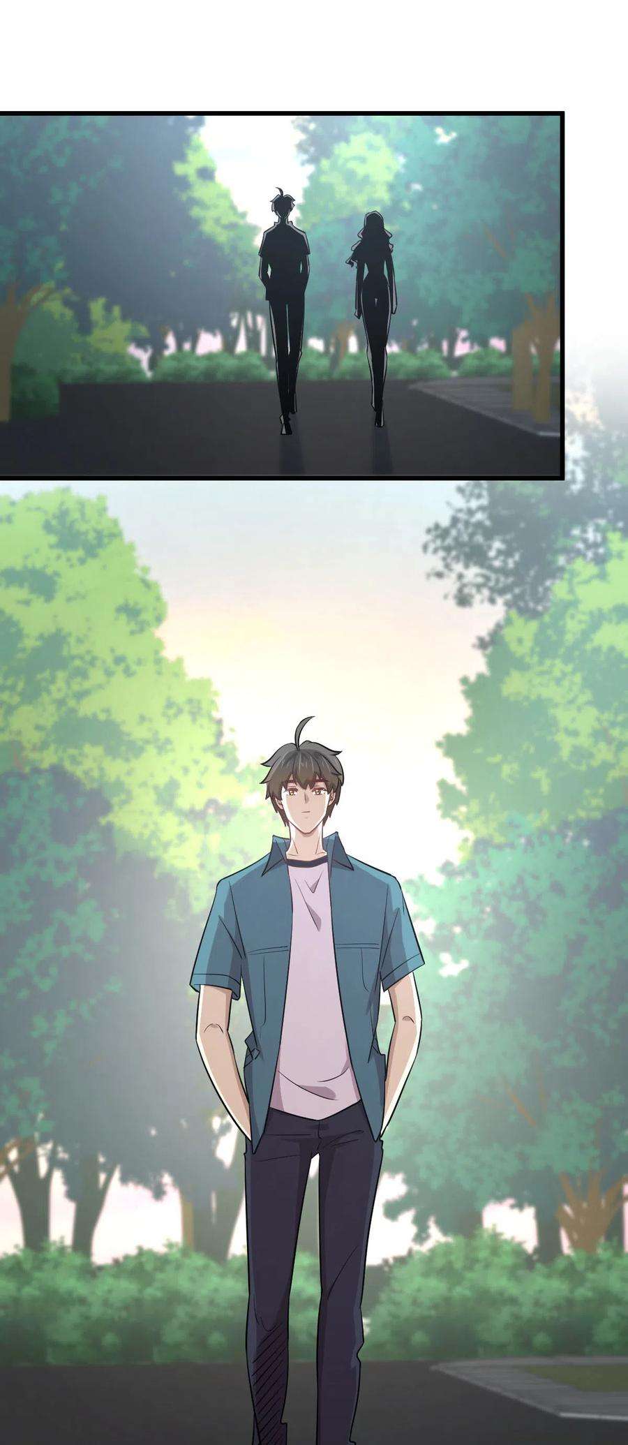 本剑仙绝不吃软饭257话 宫家流放地