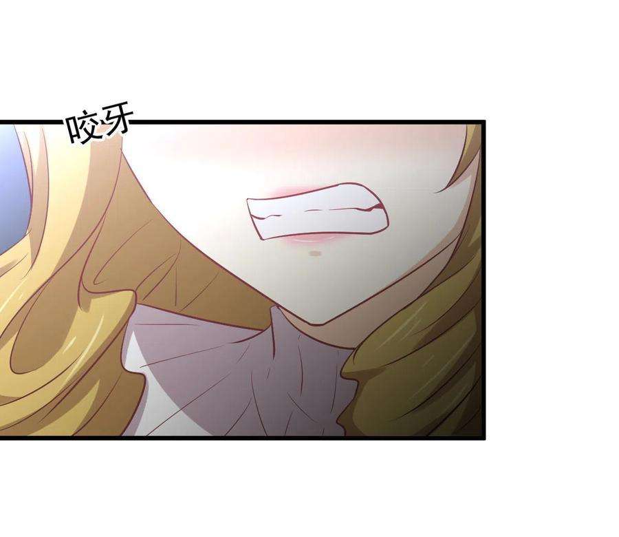 本剑仙绝不吃软饭258话 再访夜市