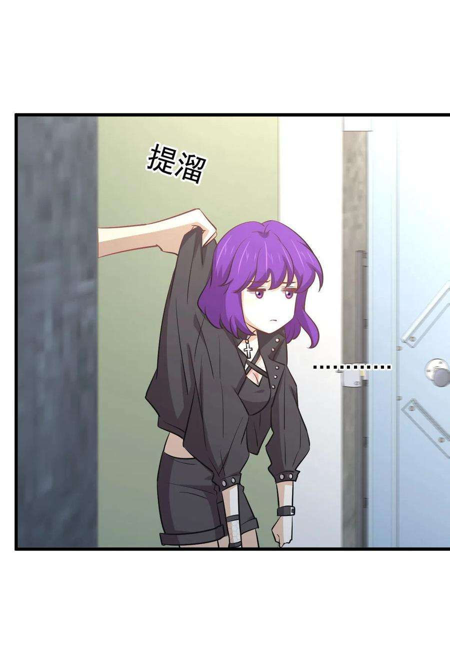 本剑仙绝不吃软饭258话 再访夜市