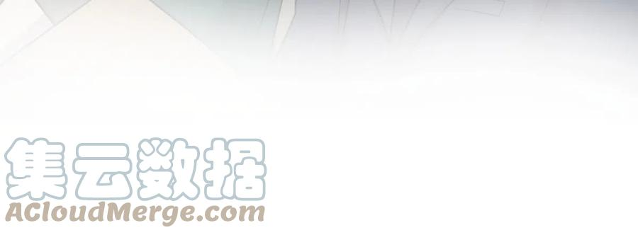 本剑仙绝不吃软饭261话 宫家秘事
