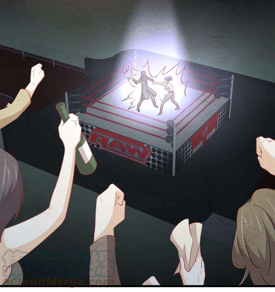 本剑仙绝不吃软饭262话 重拾希望