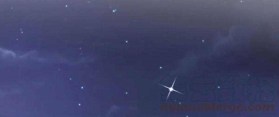 本剑仙绝不吃软饭263话 最亮的星