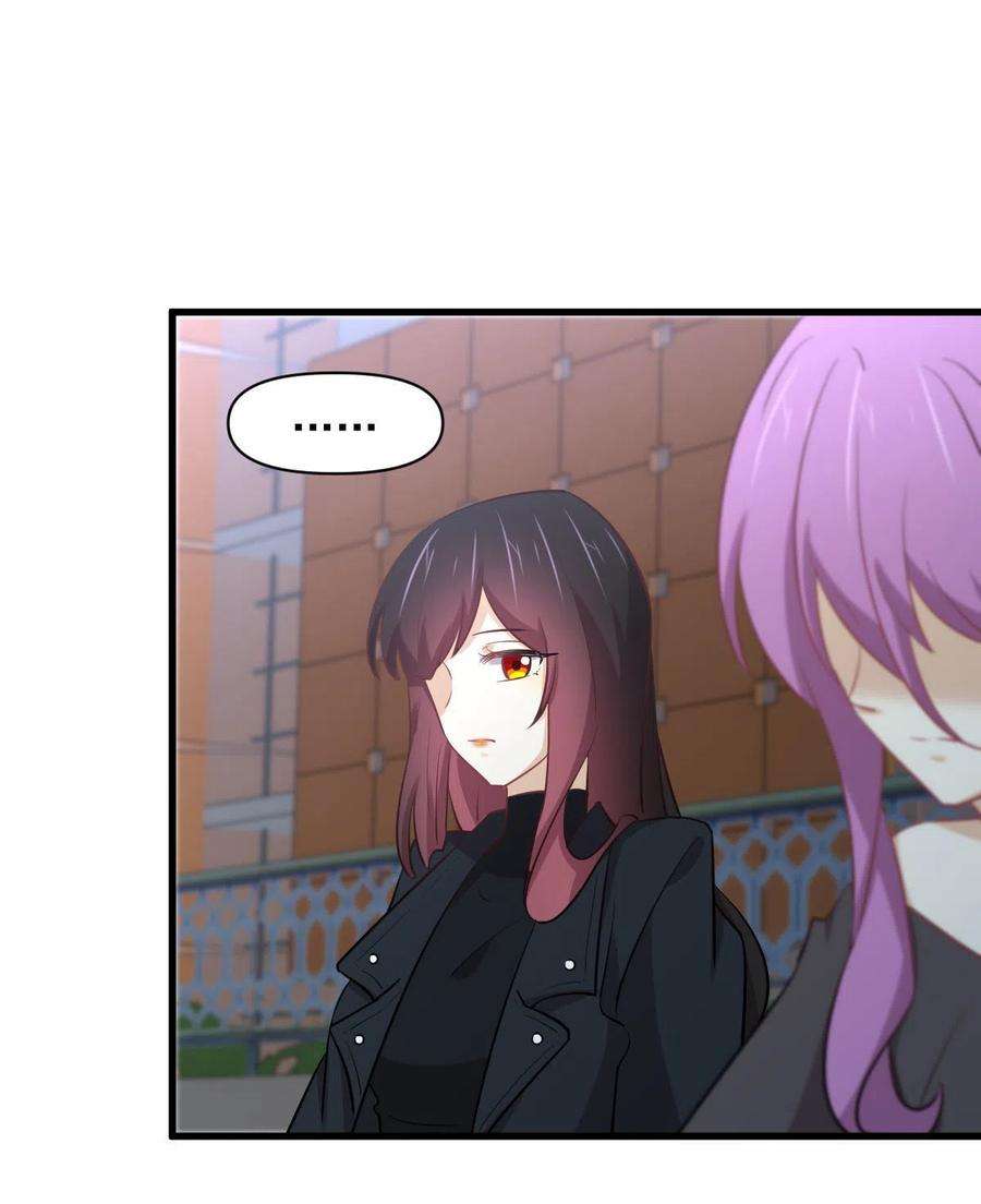 本剑仙绝不吃软饭264话 一定要找到她