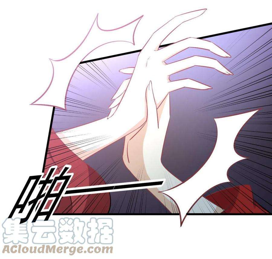 本剑仙绝不吃软饭264话 一定要找到她