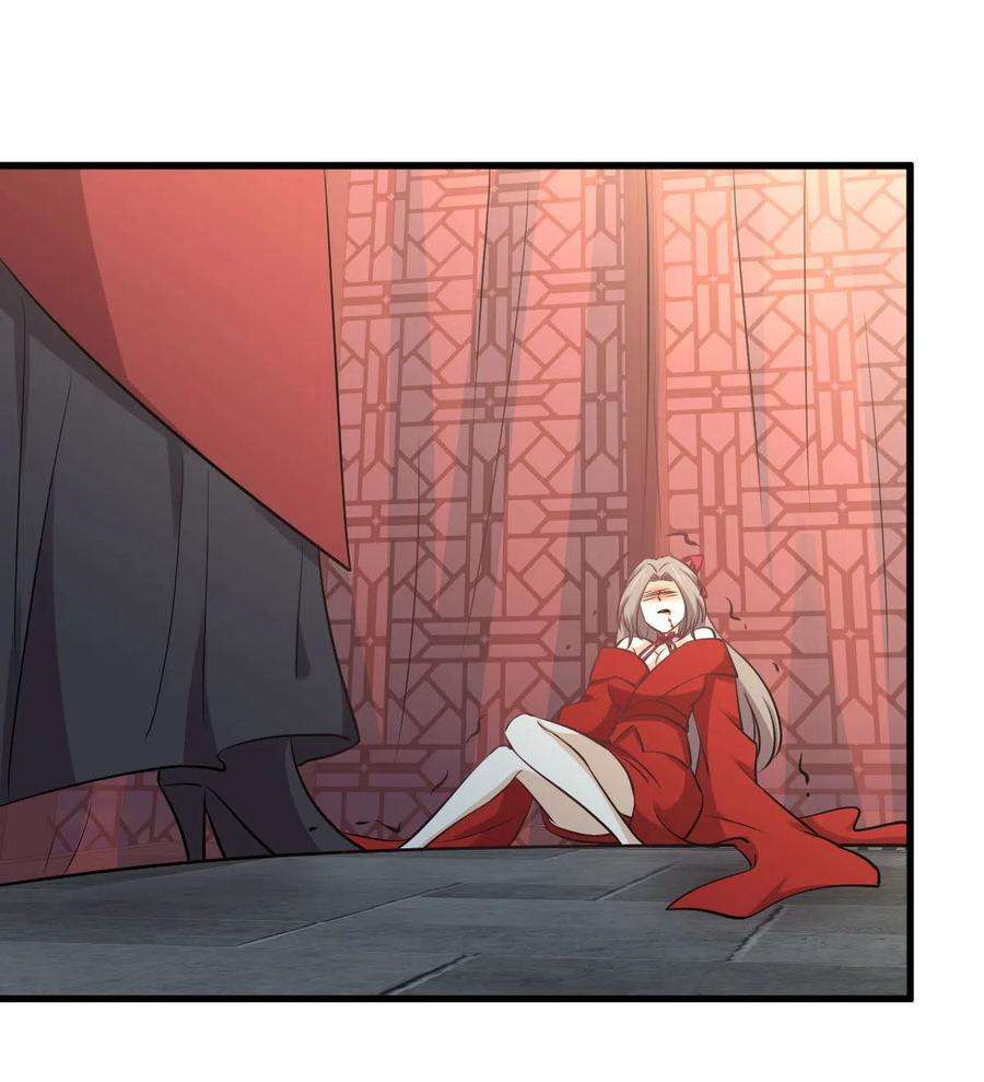 本剑仙绝不吃软饭264话 一定要找到她