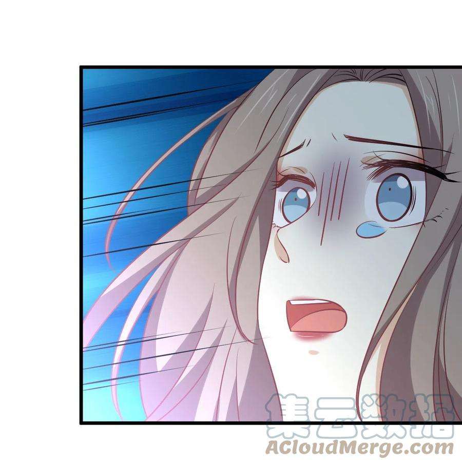 本剑仙绝不吃软饭264话 一定要找到她