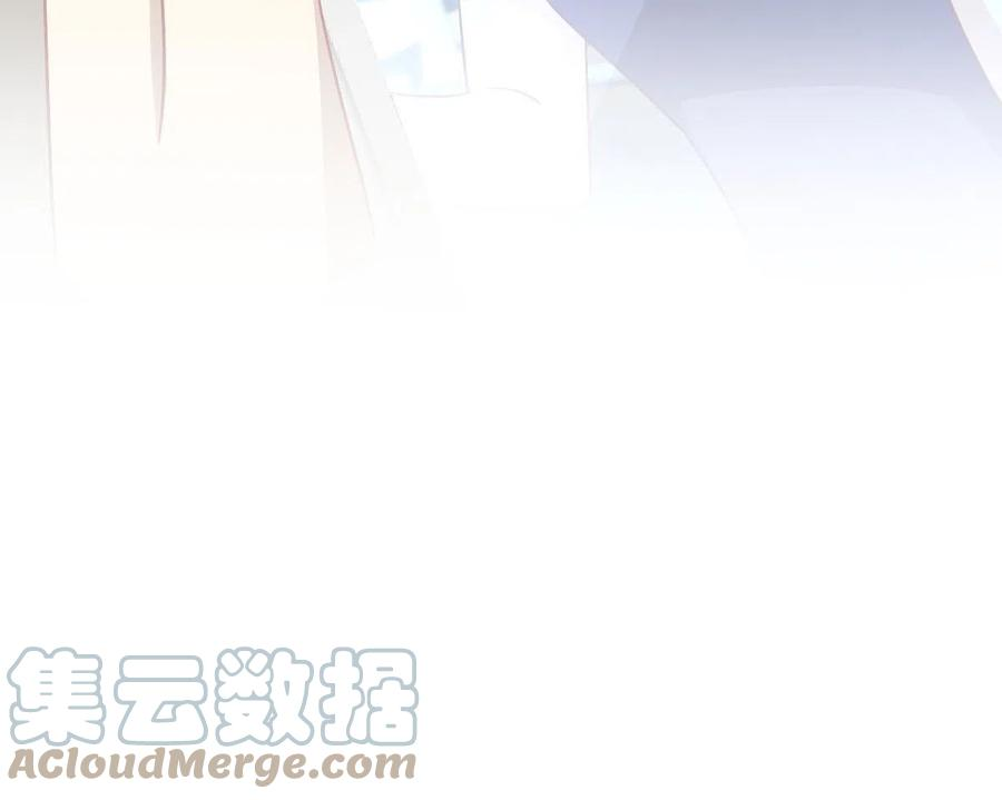 本剑仙绝不吃软饭264话 一定要找到她