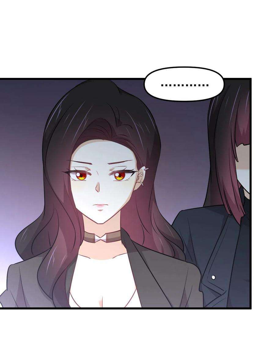 本剑仙绝不吃软饭265话 萧、叶合作