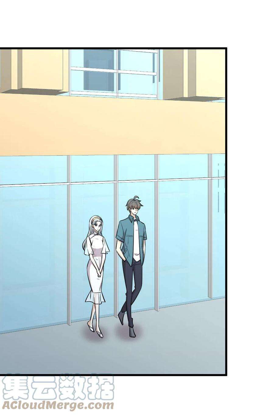 本剑仙绝不吃软饭265话 萧、叶合作