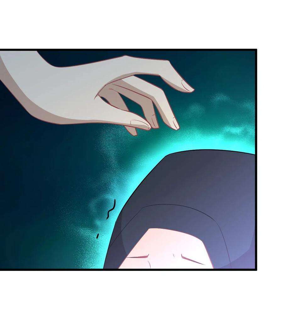 本剑仙绝不吃软饭267话 雷劫