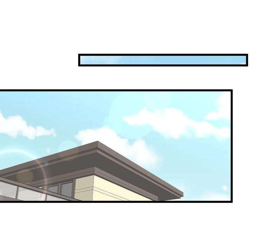 本剑仙绝不吃软饭267话 雷劫