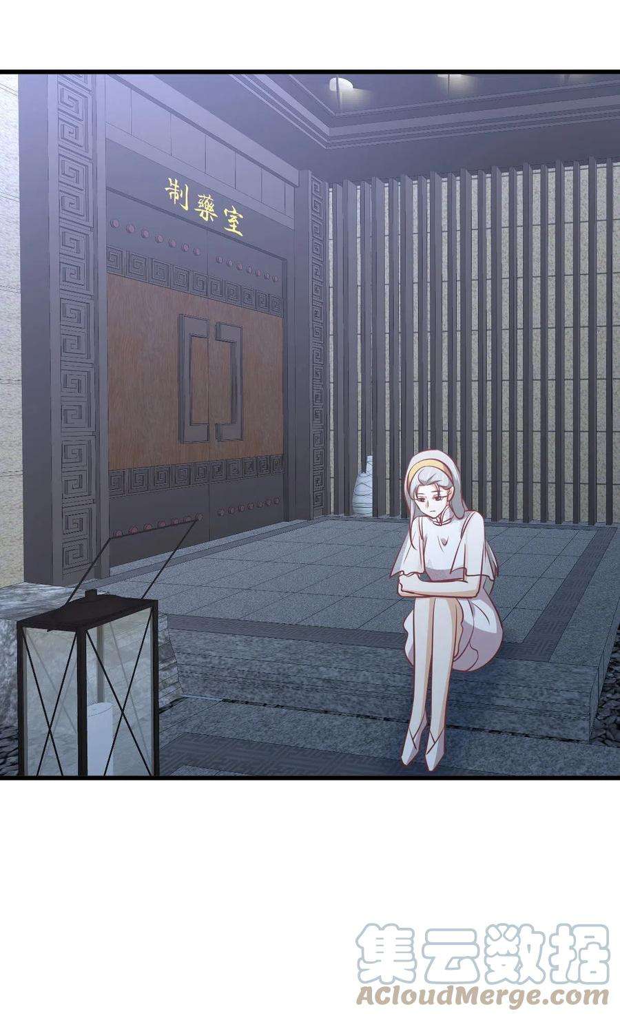 本剑仙绝不吃软饭267话 雷劫