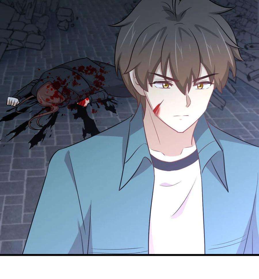 本剑仙绝不吃软饭267话 雷劫