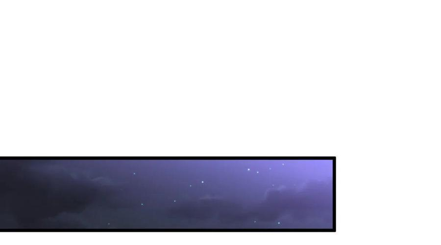 本剑仙绝不吃软饭267话 雷劫