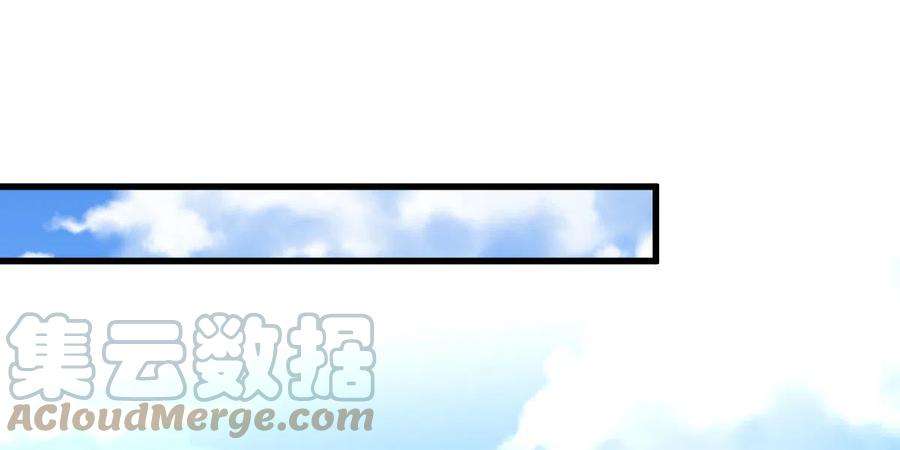 本剑仙绝不吃软饭268话 情难自禁