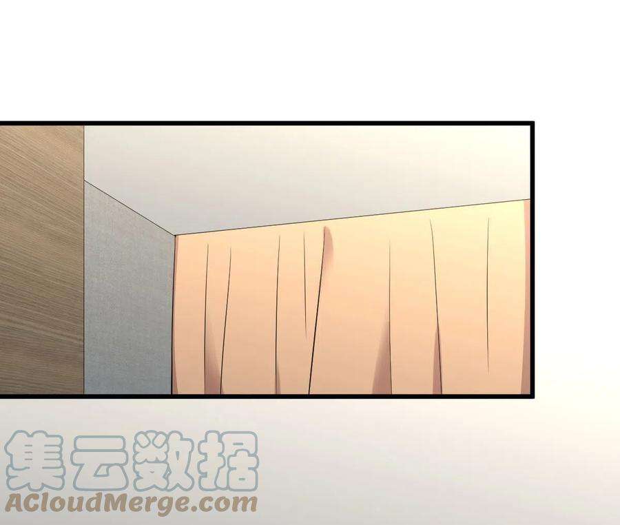 本剑仙绝不吃软饭270话 续命