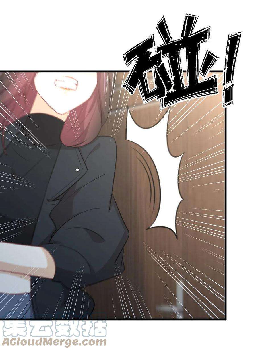 本剑仙绝不吃软饭270话 续命