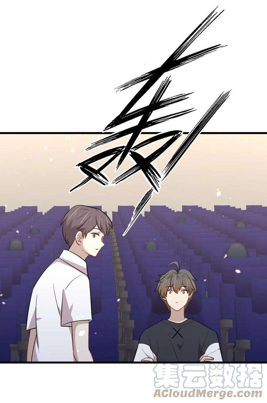 本剑仙绝不吃软饭274话 女子赛场（一）叶晨曦