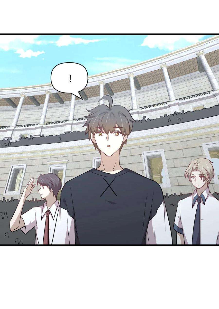 本剑仙绝不吃软饭274话 女子赛场（一）叶晨曦