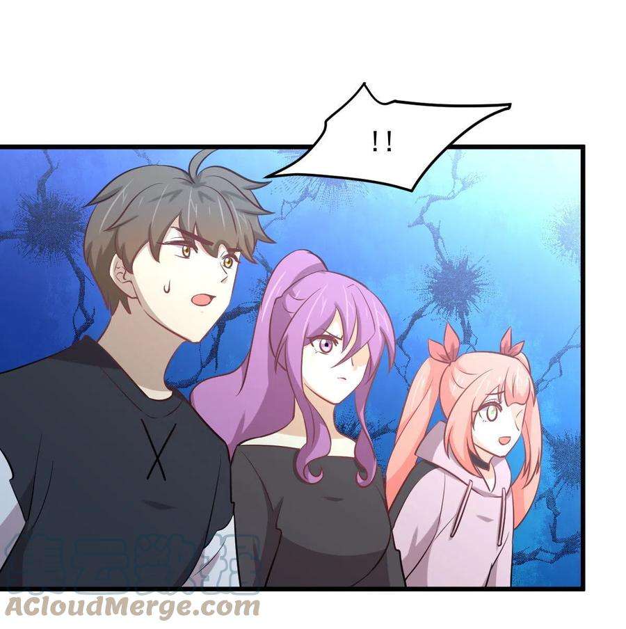 本剑仙绝不吃软饭274话 女子赛场（一）叶晨曦