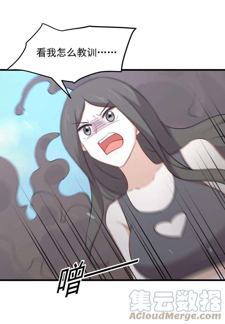 本剑仙绝不吃软饭275话 女子赛场（二）计怜1