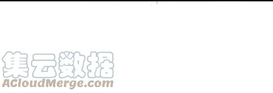 本剑仙绝不吃软饭286话 实力吊打