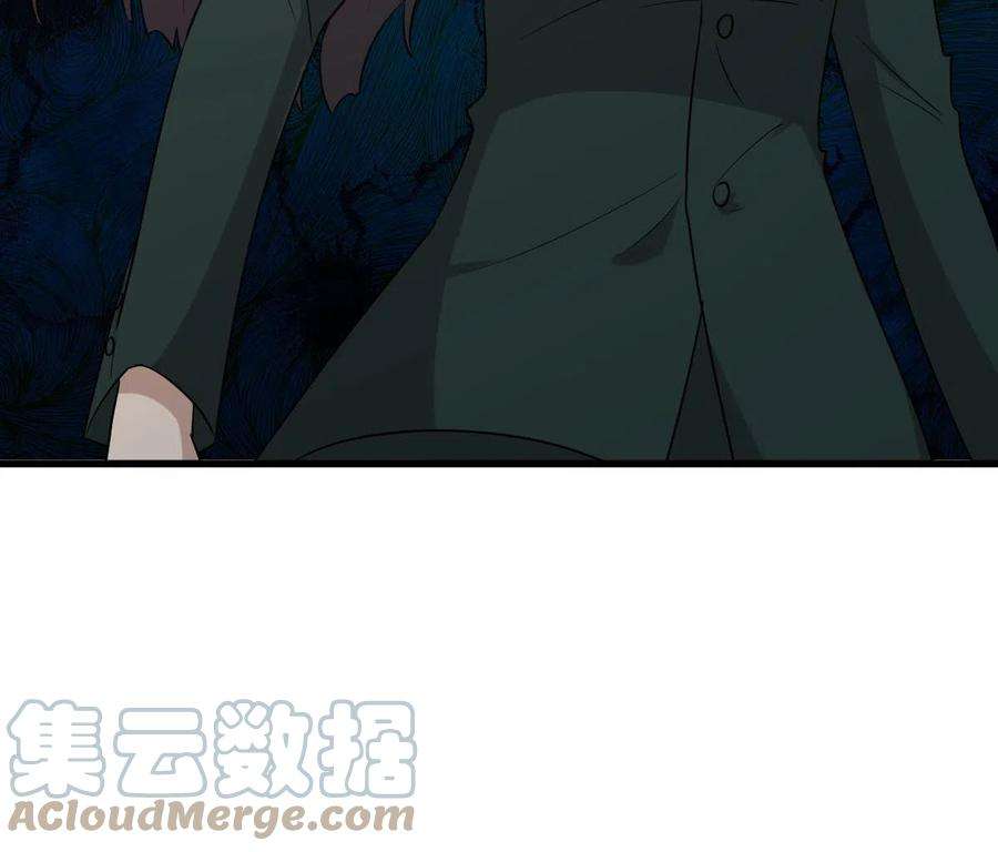 本剑仙绝不吃软饭288话 暗贱伤人