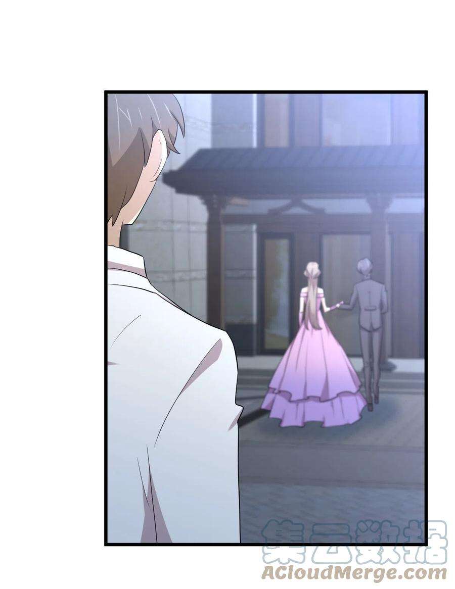 本剑仙绝不吃软饭294话 圣境武者