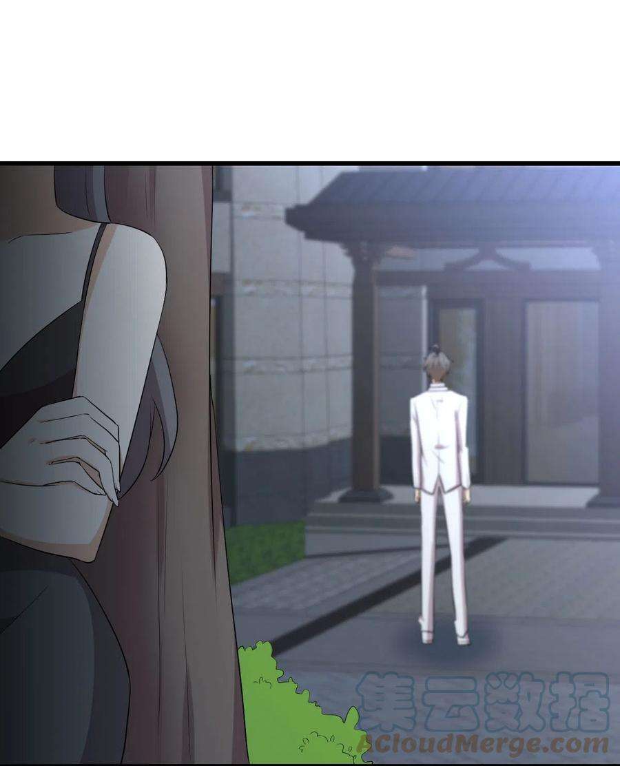 本剑仙绝不吃软饭294话 圣境武者