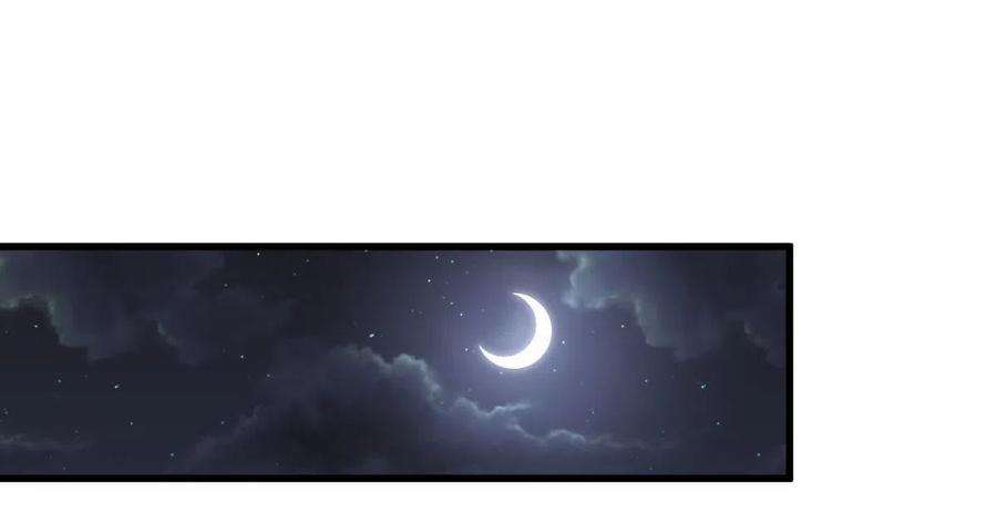 本剑仙绝不吃软饭294话 圣境武者