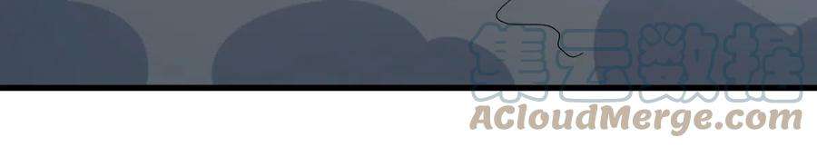 本剑仙绝不吃软饭294话 圣境武者